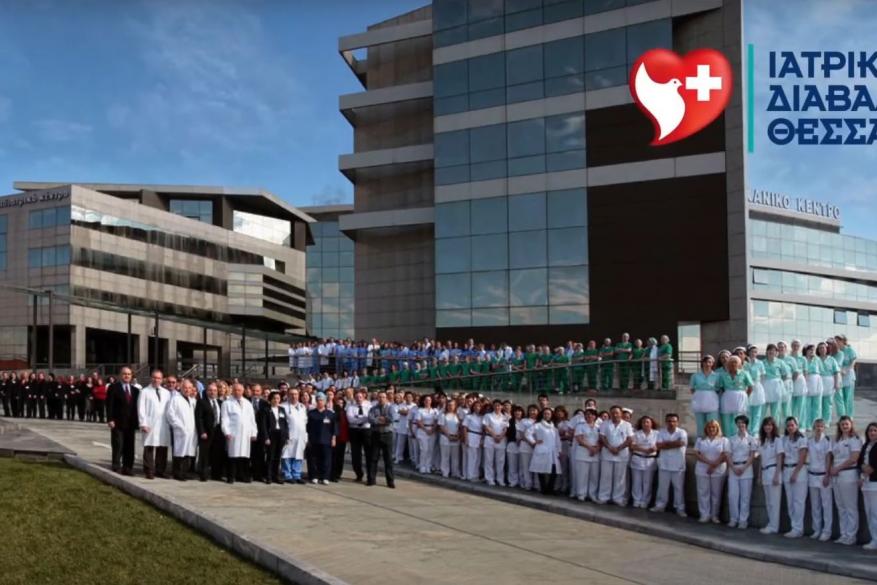 Η διάγνωση και η θεραπεία παθήσεων του μαστού Η διάγνωση και η θεραπεία παθήσεων του μαστού